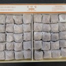 천안당호두 이미지