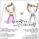청송자동차공업사 - 경주시 입실로 1 | 청송자동차공업사