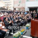 양산동 주민센터 아시아경제