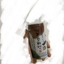 아이엠 베스트 드라이버