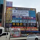비젼스터디카페일곡센터 이미지