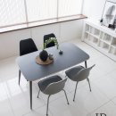 제이비퍼니처 | 디에이치자이개포 - 제이비퍼니처 공동구매 , 30가구 이상 구매시 , 코니페블 4인용 테이블 택 1