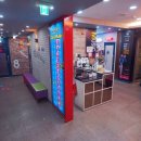 멜론동전노래 연습장 이미지