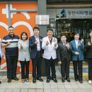 세계로의료복지센터 이미지