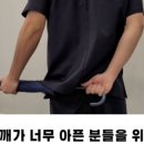 조은마디의원 이미지