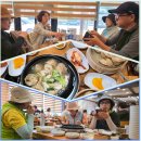 2025.5.25(일) 문학산 일요 산행 / 갑돌이 이미지