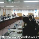고흥수산주 이미지