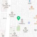 노모어피자목동사랑 이미지