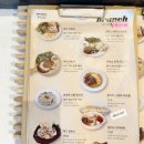 씨유 분당이매골드점 | 분당 이매동 애견 실내 동반 가능한 대형 테라스 카페 드노피 리얼 후기