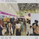 에이치제이스토어 이미지