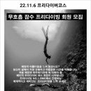 마산해양레포츠센터 이미지
