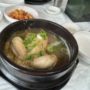 먹세나 이미지
