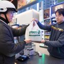 (주)코테크시스템 이미지