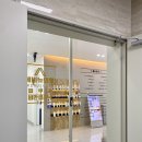 삼성생명(공진양행) 네이버블로그