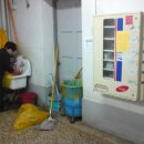 이화환경 이미지