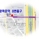 413001 이미지
