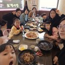 장현목장 이미지