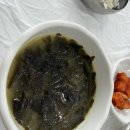 진리서치 | 강원도강릉여행 강릉맛집 황토물회 내돈내산 솔직후기