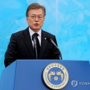 디딤돌 작업장 이미지