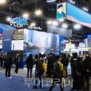 한국이엠산업(주) 이미지