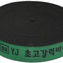 지호테크 - 남구 오방로 43 | 지호테크