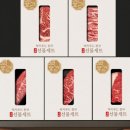 투뿔한우 네이버블로그