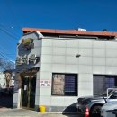 주현로 | 채널십오야 '맛따라 멋따라 대명이따라' 익산여행 김대명 콩나물국밥 맛집 '일해옥' 솔직 후기