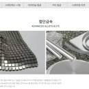 엠에스랩