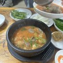 박서방국밥 이미지