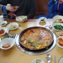 복수짜글이 이미지