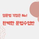 조원고등학교 이미지