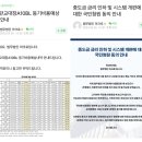 법무법인아크로 네이버블로그