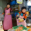 은정상회 이미지