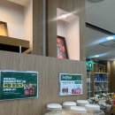 세이브존 부천상동점 이미지