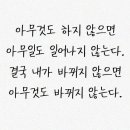 에이엠컨설팅 이미지