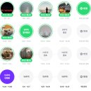 작심7주 인간의 블챌 일기
