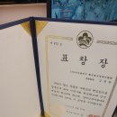 해운대구장애인협회 이미지