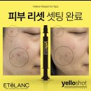 수미원