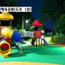 새영주시장 이미지