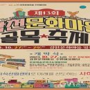 사하구-13 이미지