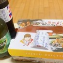 네네치킨 부산덕천점 네이버블로그