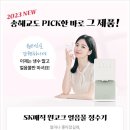 매직렌탈 이미지