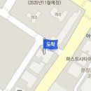 아름누리소아청소년과의원 이미지