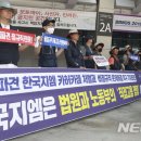 국제지엠 이미지