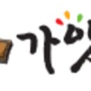 대가야역사테마관광지 캠핑장 이미지