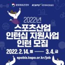 공단스포츠 - 구로구 우마길 24-1 | 공단스포츠
