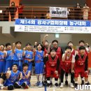 락스포츠 - 전주시 덕진구 기린대로 897-5 | 락스포츠