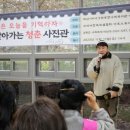 청춘미장원 이미지