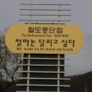 이오25 이미지