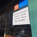 11월의 발자국 | 부천 빵지순례 크로아상 맛집 11월의 발자국 이마트 두쫀쿠 비교후기